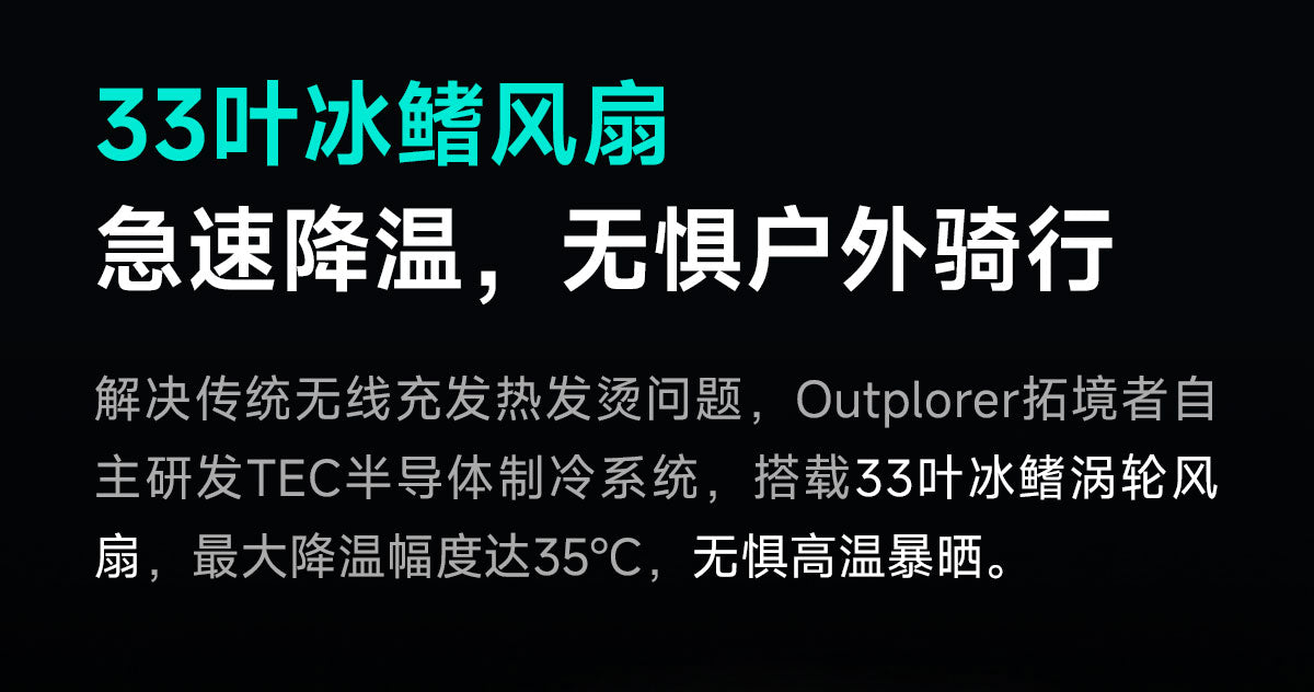 QM01C 产品详情 10