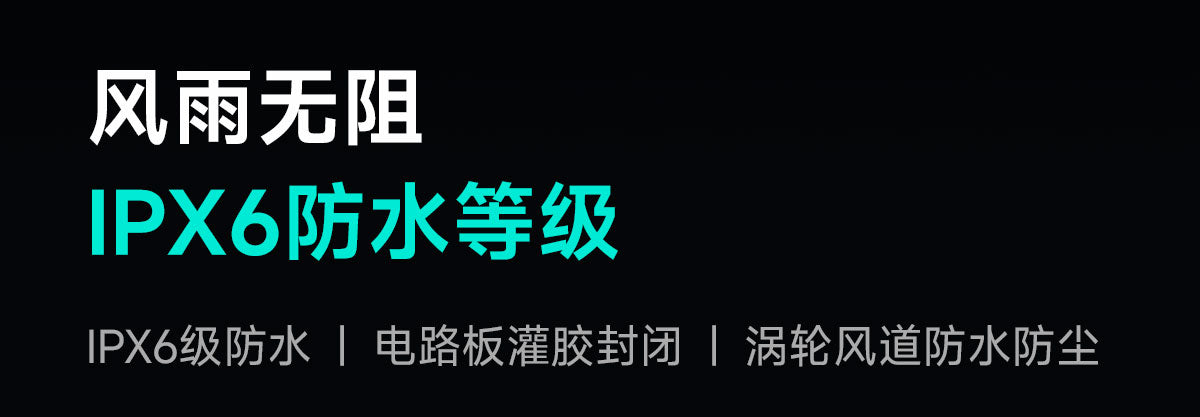QM01C 产品详情 12