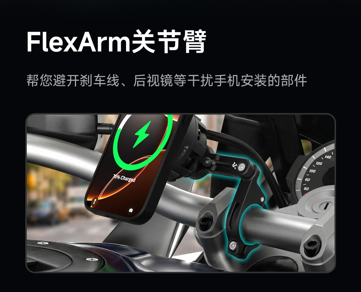QM01C 产品详情 16