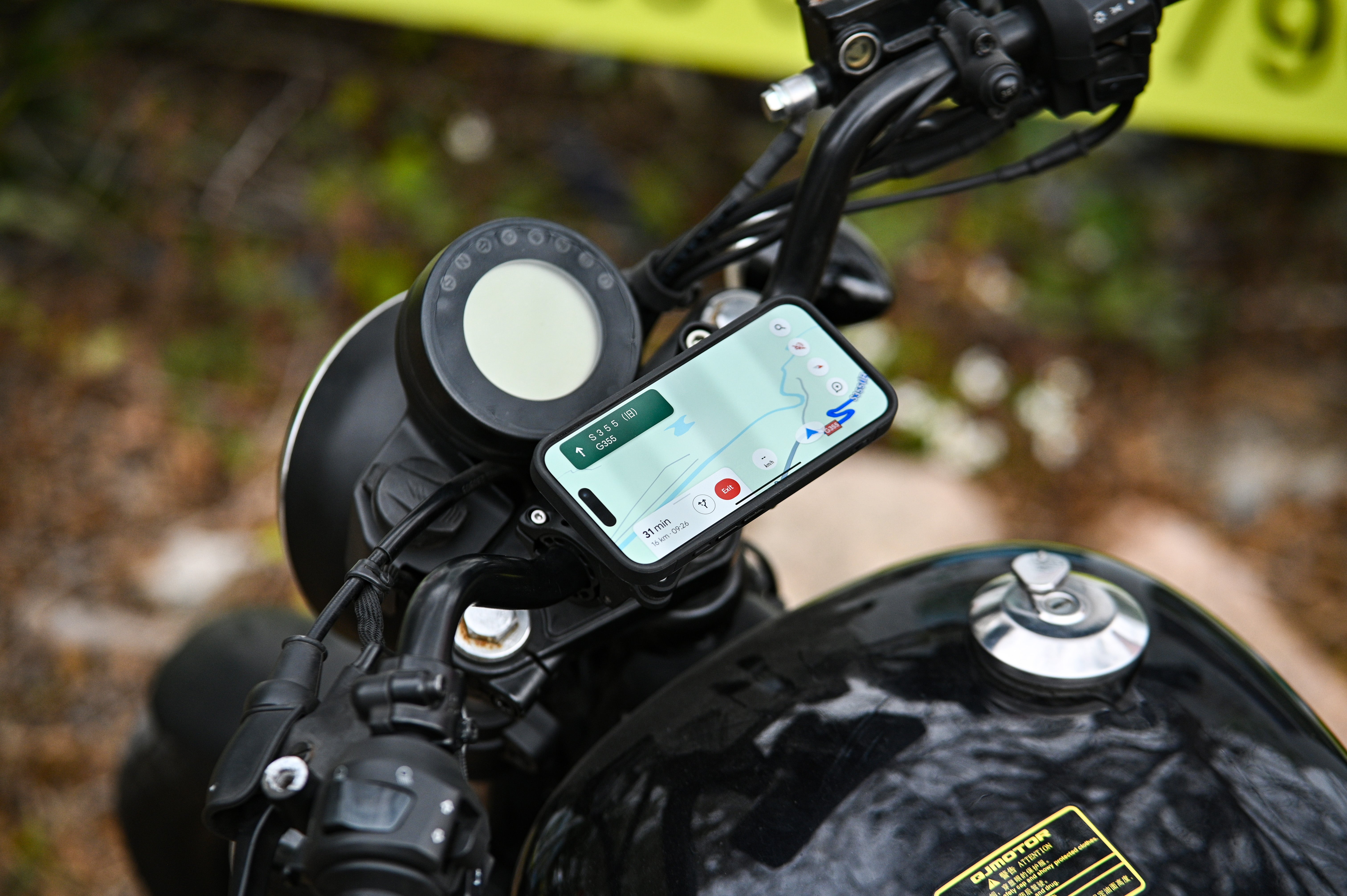 QM01&QU01 - Outplorer Quick Launch Magnetic Motorcycle Phone Mount, Anti-Vibration Handlebar Bracket with Secure Lock for Bike Scooter Moto MTB, 360° Blind Installation for Phones (Motorcycle-Basic &Universal interface)