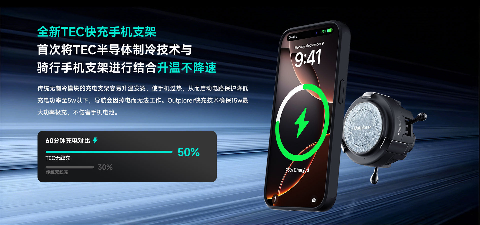 QM01C 产品详情 3
