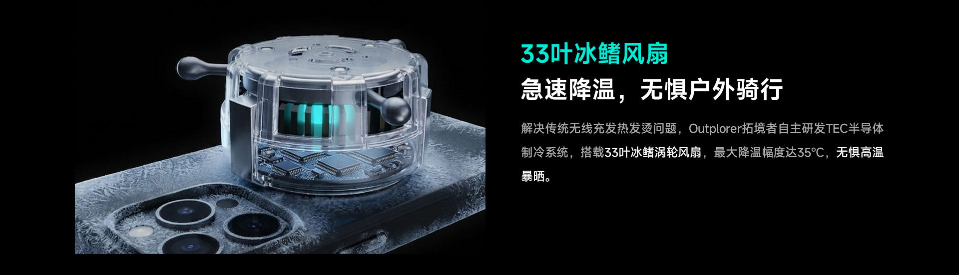 QM01C 产品详情 5