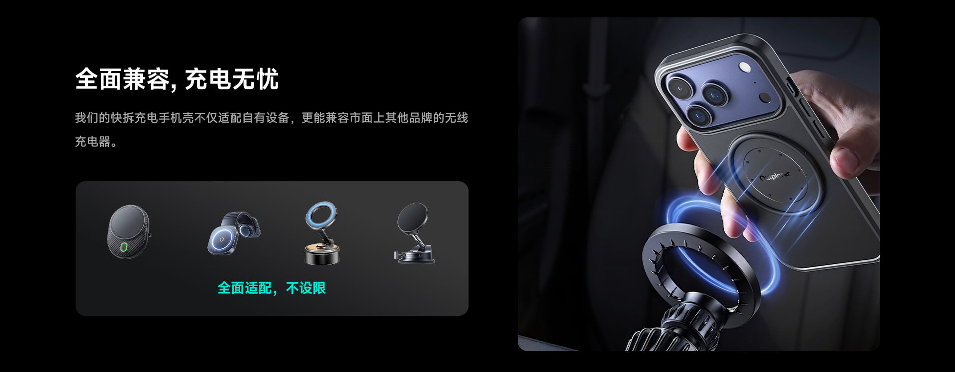 QM01C 产品详情 8