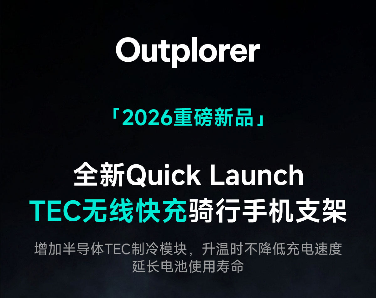 QM01C 产品详情 1