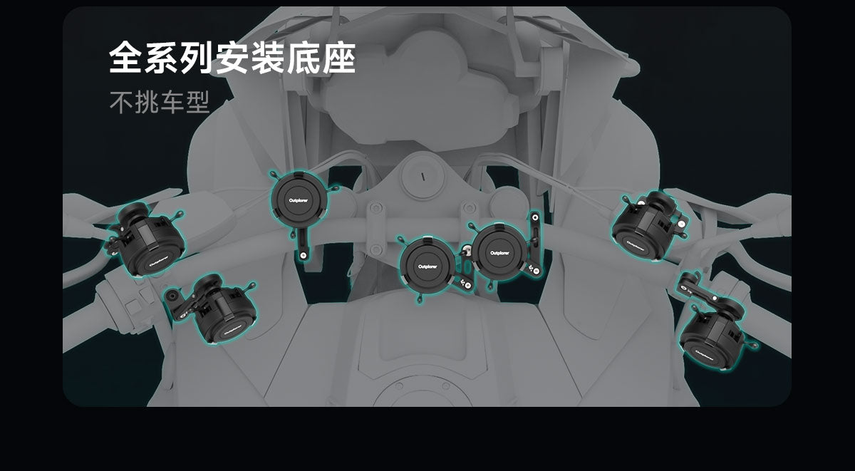 QM01C 产品详情 4