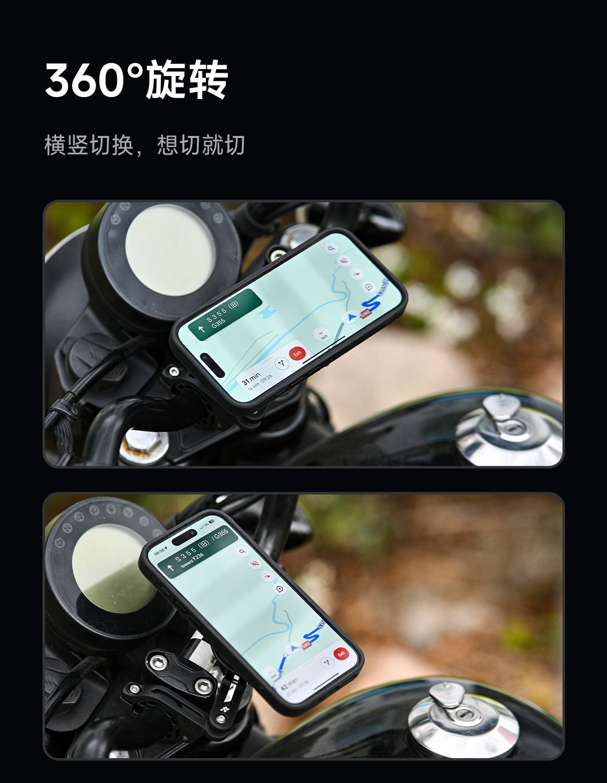 QM01C 产品详情 14